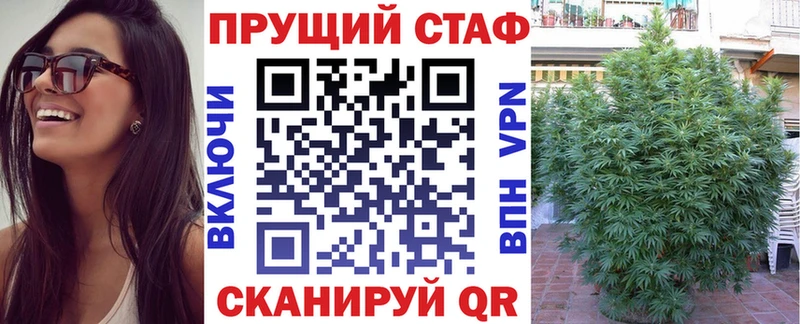Продажа наркотиков Туран Cocaine  А ПВП  Марихуана  Меф 