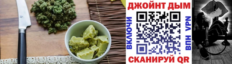 Печенье с ТГК марихуана  дарк нет как зайти  Туран  цена   ОМГ ОМГ вход 