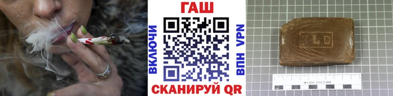 ГАШИШ Premium  как найти   Туран 