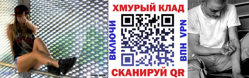 Героин VHQ  Туран 