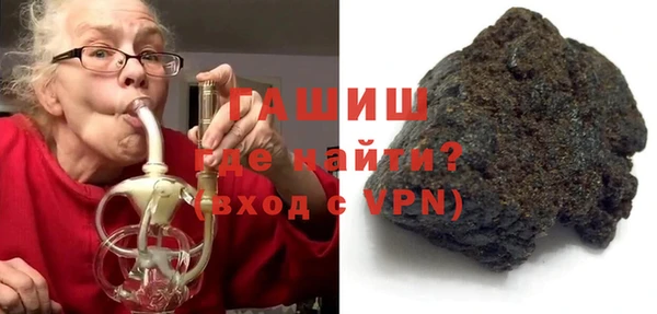 ешки Пересвет