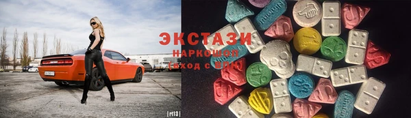 ешки Пересвет