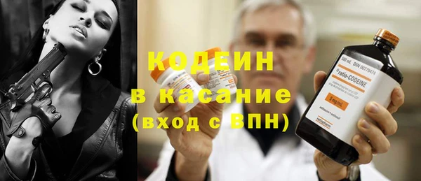 спиды Пестово