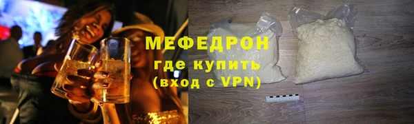 COCAINE Переславль-Залесский