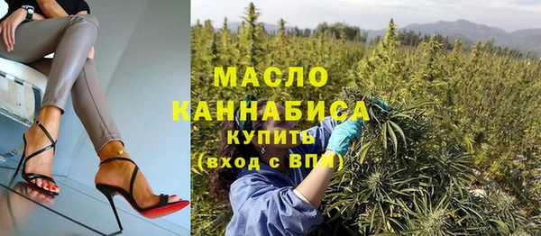 COCAINE Переславль-Залесский