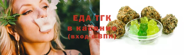 ешки Пересвет