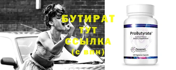 ешки Пересвет