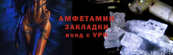 COCAINE Переславль-Залесский