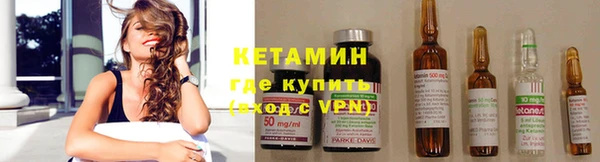 COCAINE Переславль-Залесский