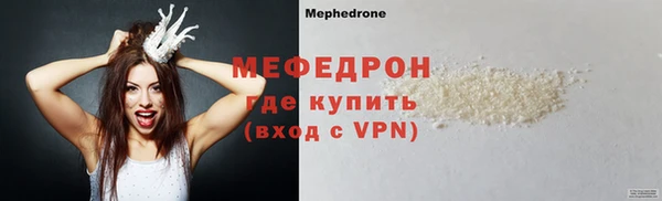 ешки Пересвет