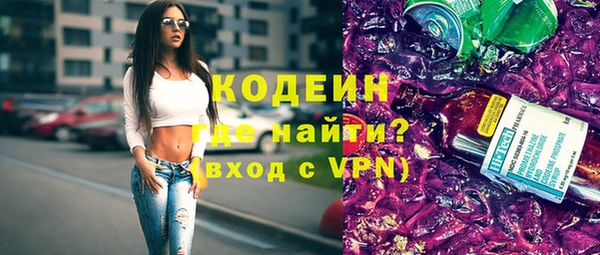 спиды Пестово