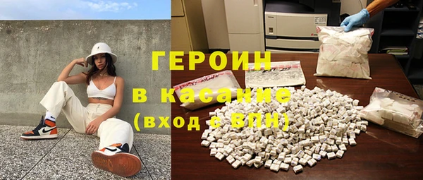 COCAINE Переславль-Залесский
