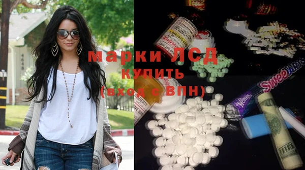 COCAINE Переславль-Залесский