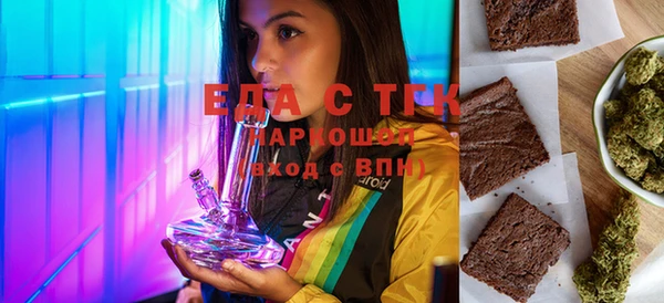 ешки Пересвет