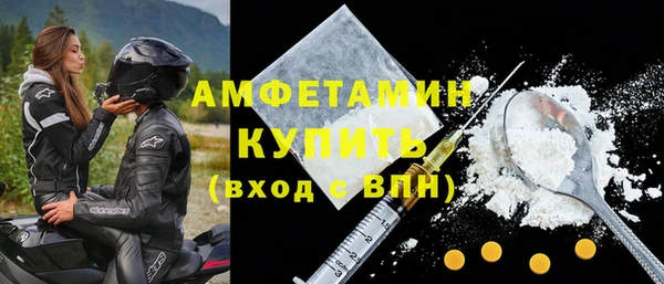COCAINE Переславль-Залесский