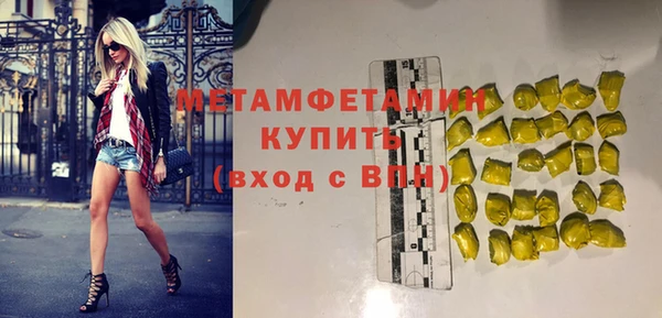COCAINE Переславль-Залесский