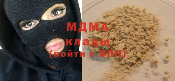 спиды Пестово