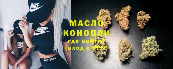 спиды Пестово
