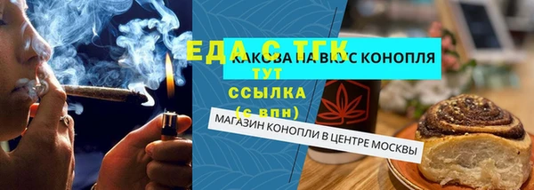 ешки Пересвет