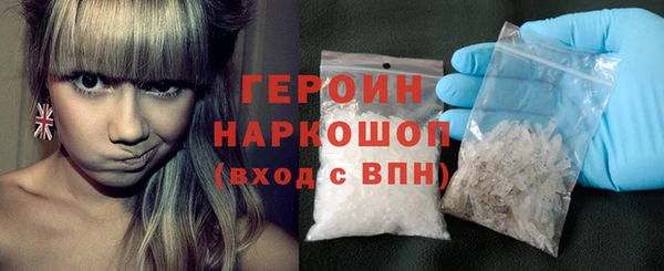 спиды Пестово