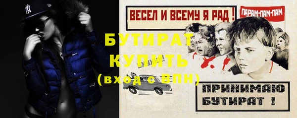 ешки Пересвет