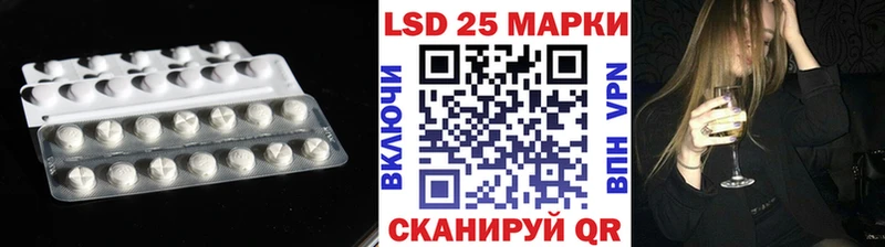 Лсд 25 экстази кислота  ОМГ ОМГ зеркало  Туран 