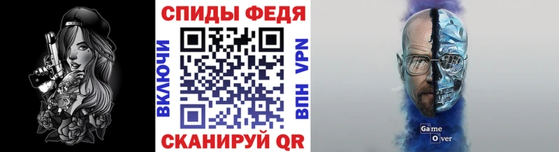 Метамфетамин мет  как найти наркотики  Туран 