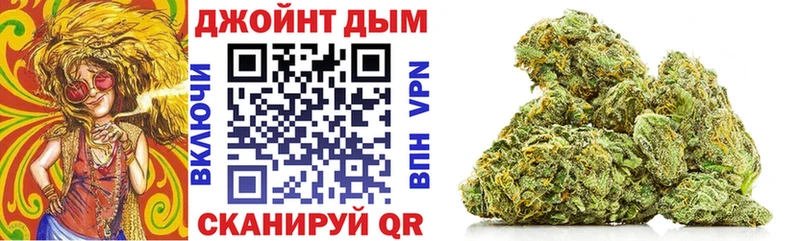 Каннабис AK-47  купить закладку  Туран 